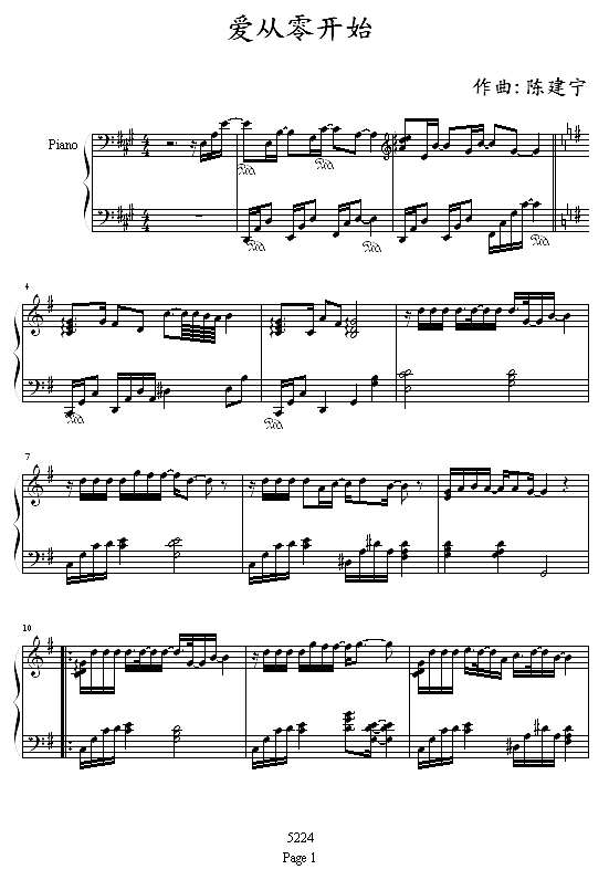 爱从零开始钢琴谱
