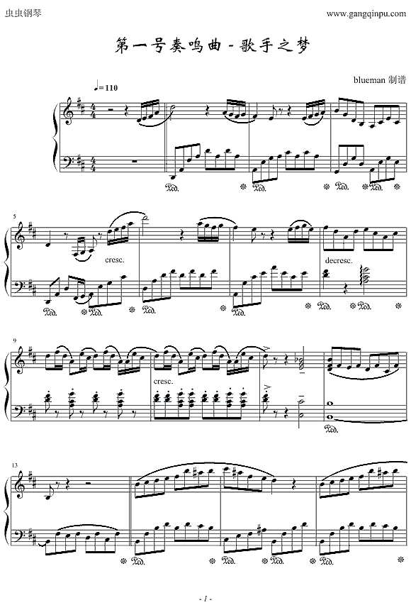 第一号奏鸣曲 - 歌手之梦钢琴谱
