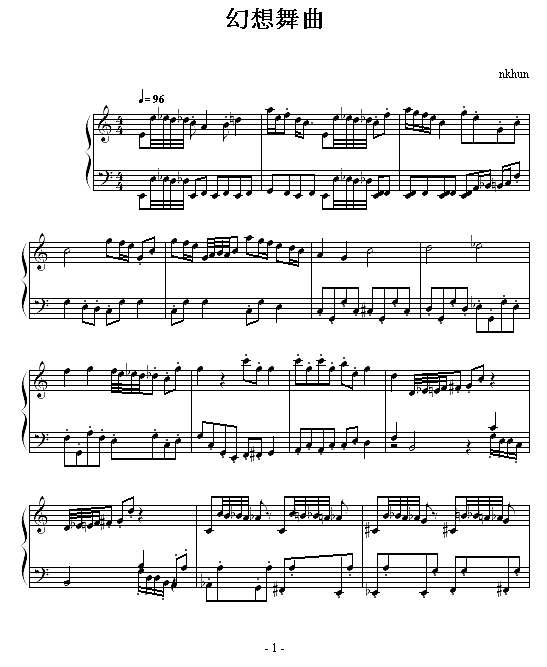 幻想舞曲钢琴谱
