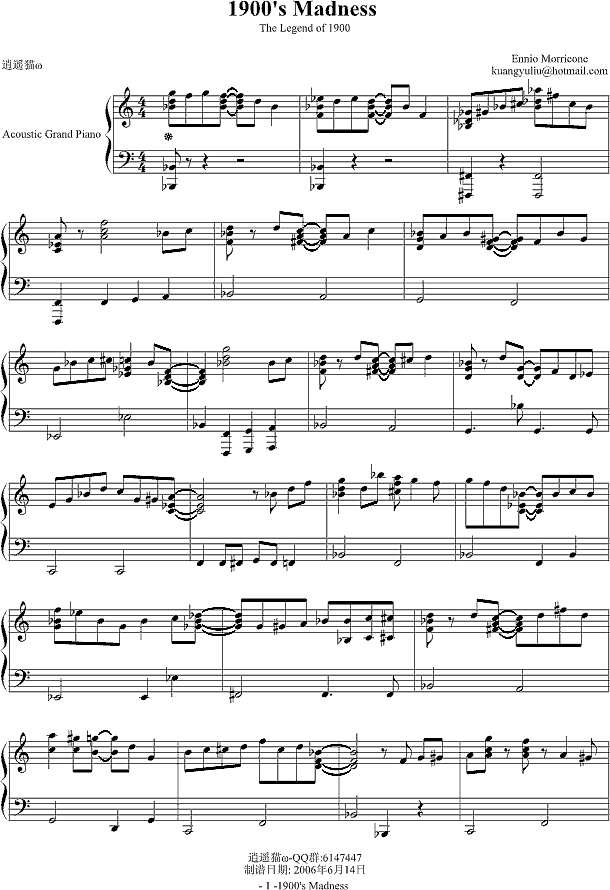 1900s Madness钢琴谱

