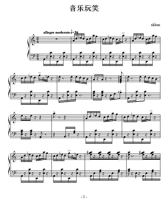 音乐玩笑钢琴谱
