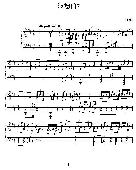 遐想曲7钢琴谱
