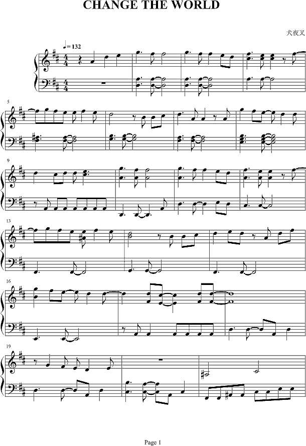 犬夜叉--change the world钢琴谱

