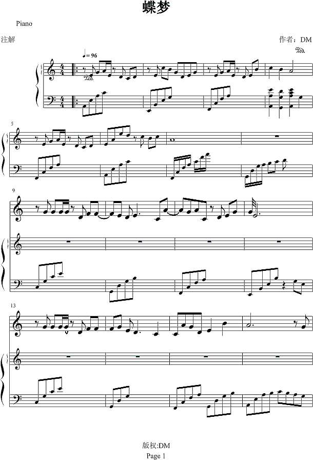 蝶梦钢琴谱
