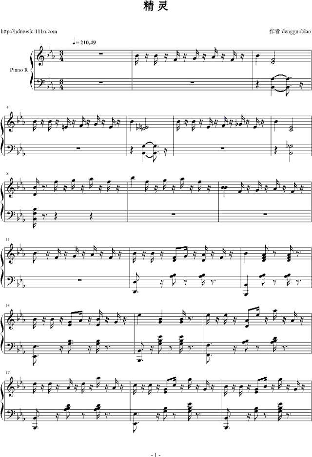 精灵-爵士钢琴钢琴谱
