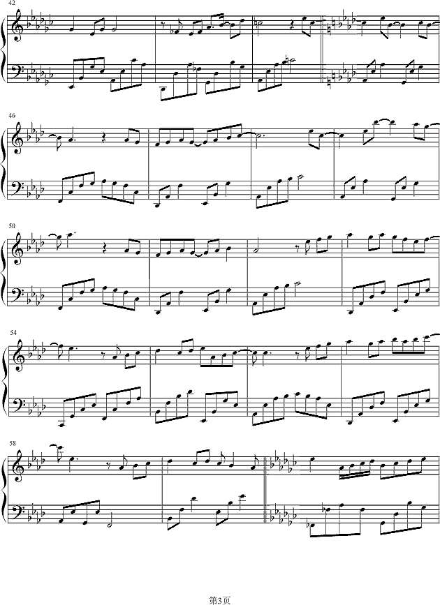 遇见－接近原版钢琴谱