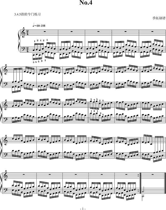 哈农指法练习4-我学钢琴钢琴谱

