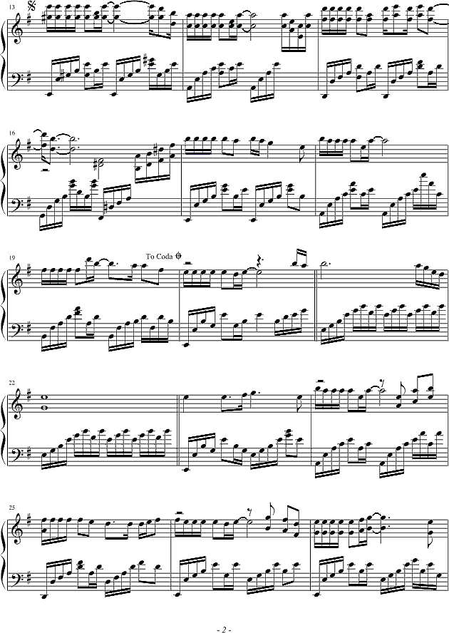 来生缘-blueman钢琴谱