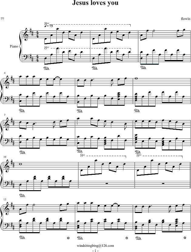 耶稣爱你钢琴谱
