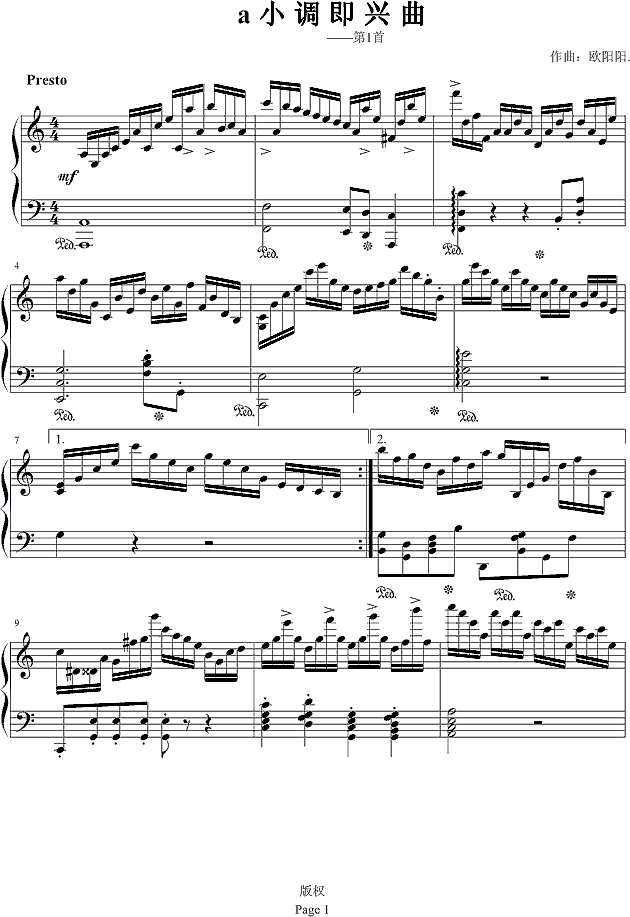 a小调即兴曲钢琴谱
