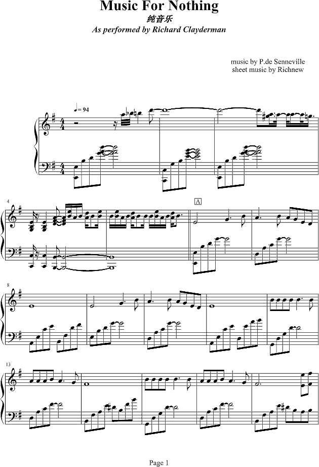 Music For Nothing钢琴谱
