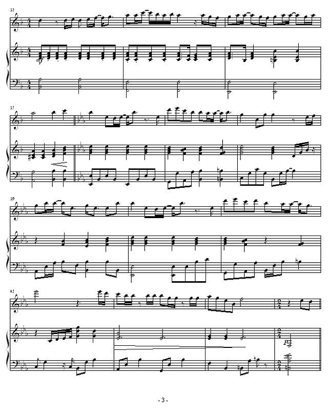 我的爱-弹唱版钢琴谱