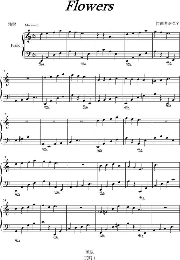 Flowers钢琴谱
