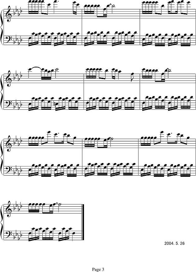 来生缘-XP版钢琴谱