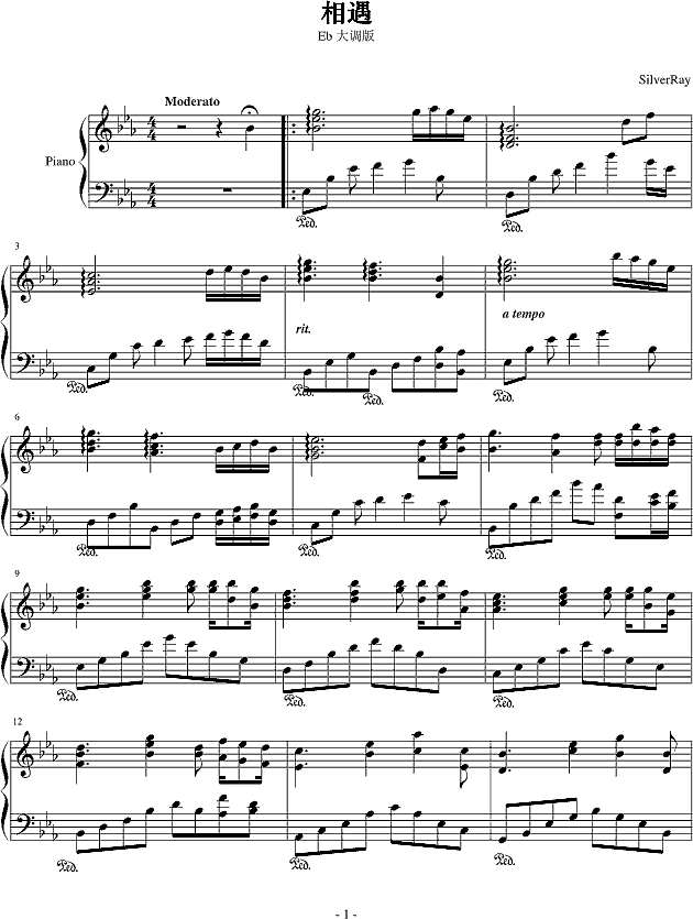 相遇_Eb 大调版钢琴谱
