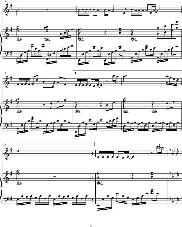 来生缘-弹唱钢琴谱