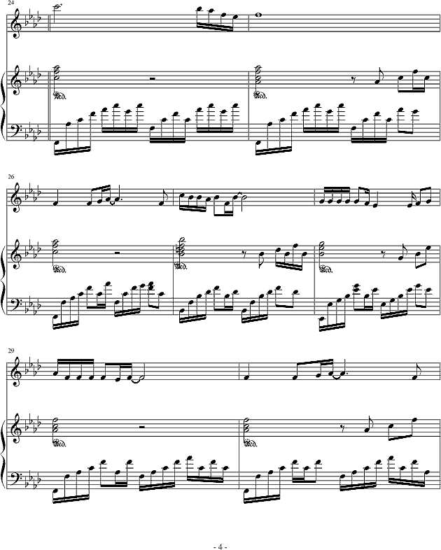 来生缘-弹唱钢琴谱