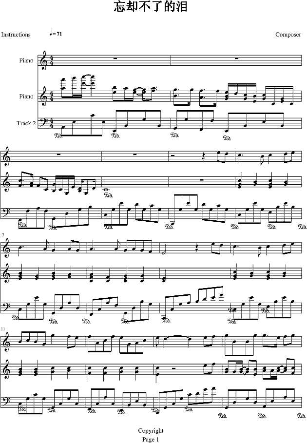 忘却不了的泪-(弹唱版)钢琴谱
