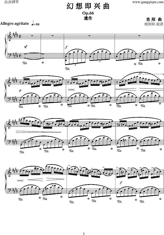 幻想即兴曲Op.66钢琴谱
