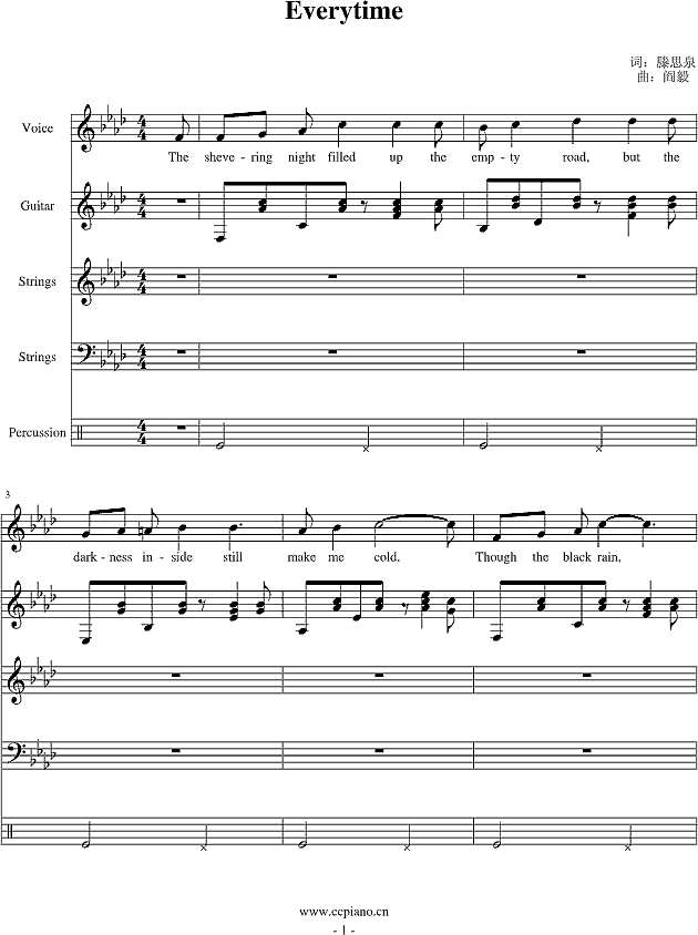 Everytime钢琴谱
