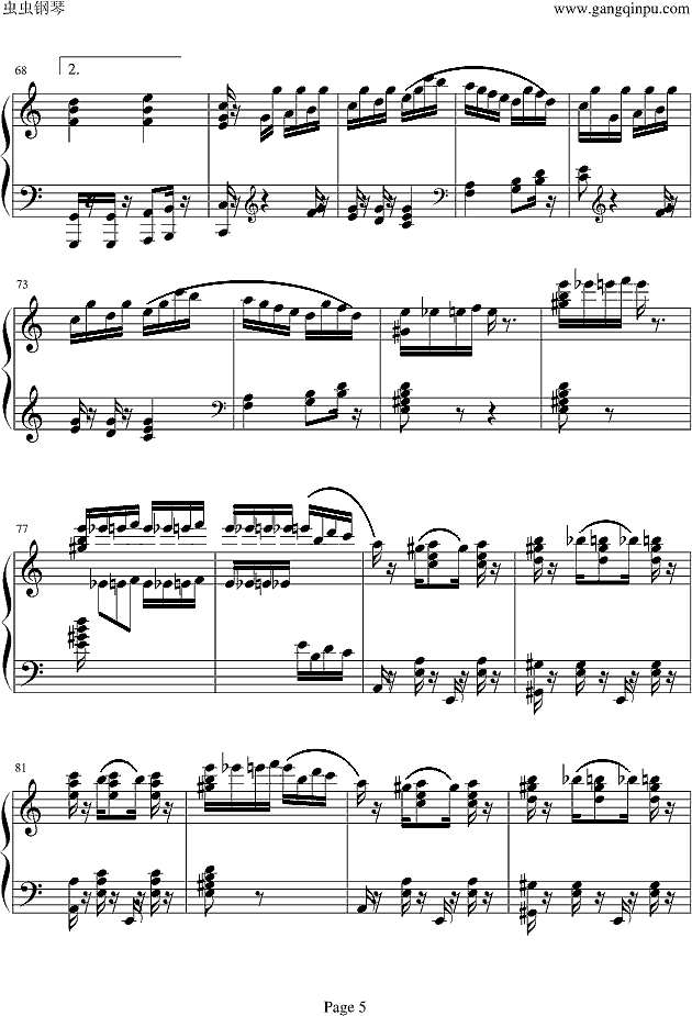 致爱丽丝-新版钢琴谱