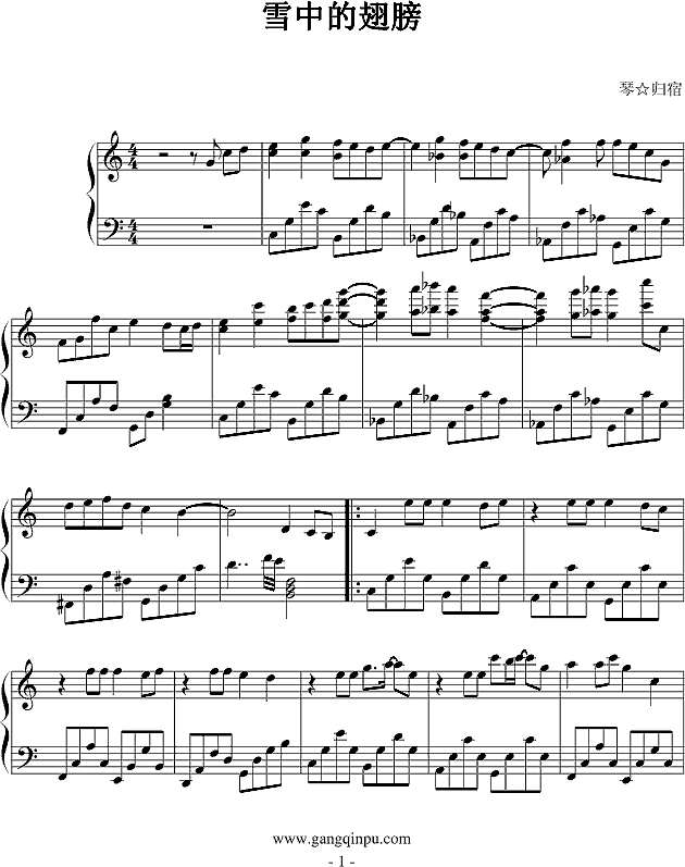 雪中的翅膀钢琴谱
