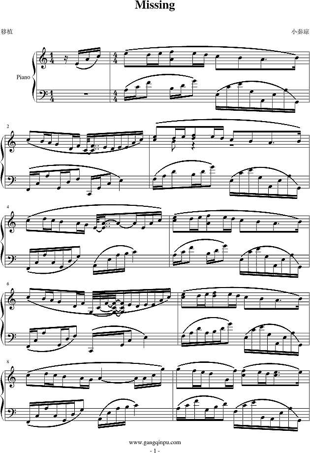 动画片《橙路“声学钢琴作品缺失钢琴谱
