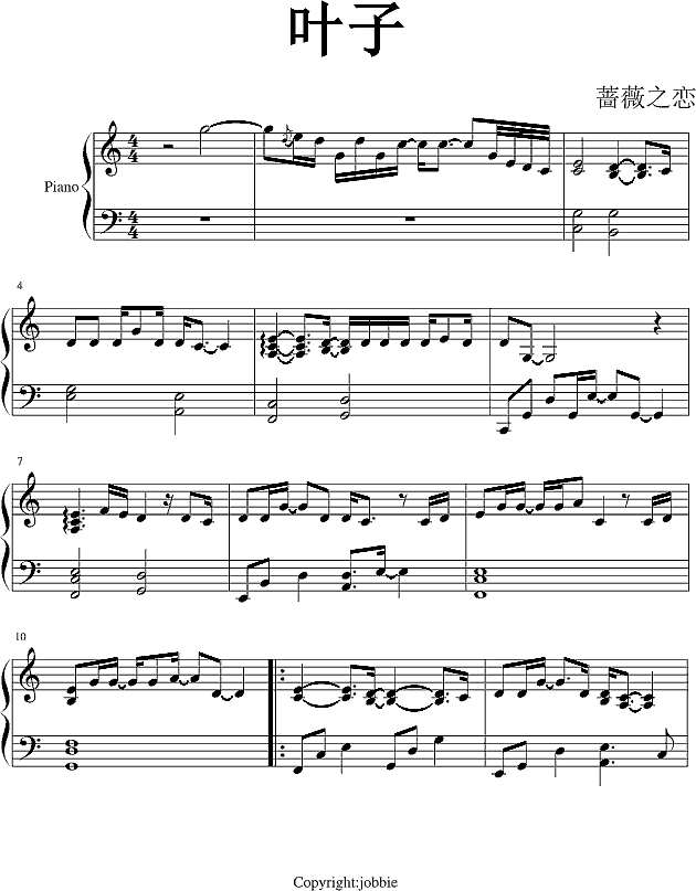 叶子—蔷薇之恋钢琴谱
