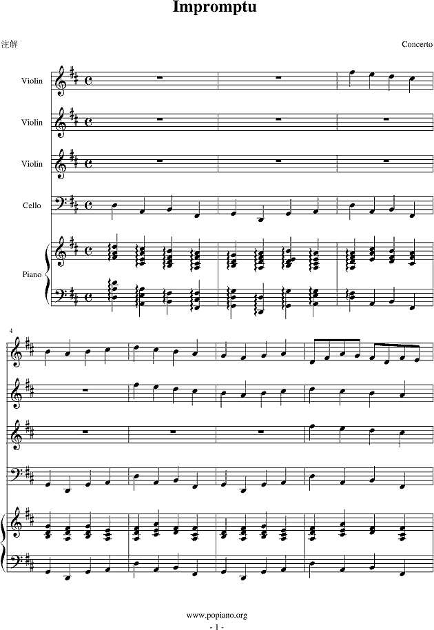 Impromptu钢琴谱
