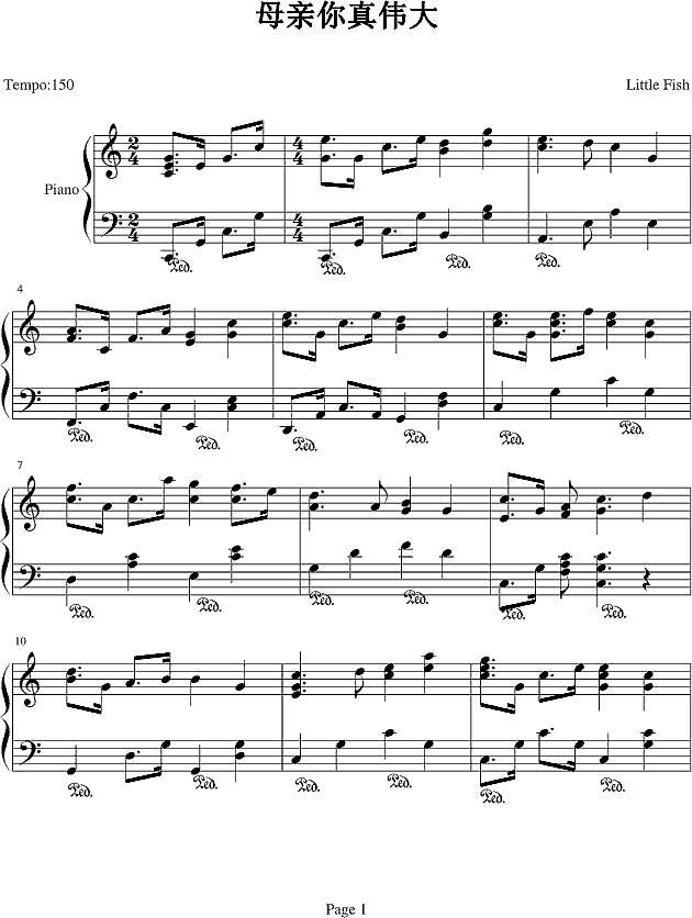 母亲您真伟大钢琴谱
