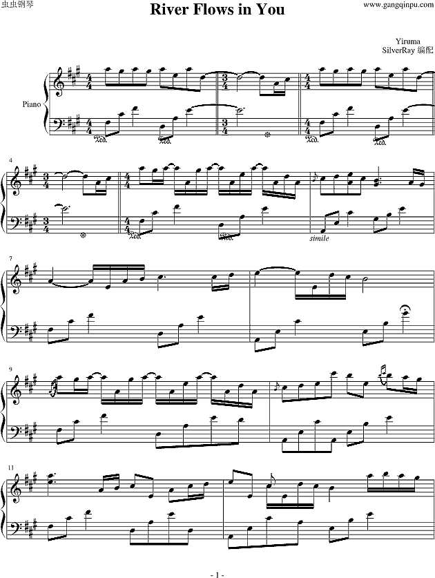 River Flows In You钢琴谱
