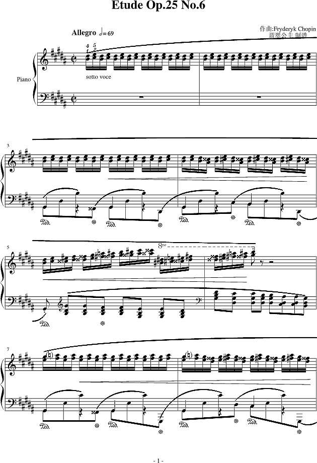 肖邦练习曲 Op.25 No.6钢琴谱
