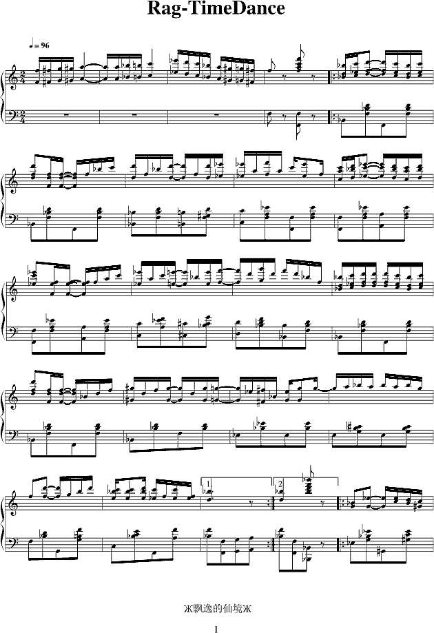 时间的舞蹈-爵士钢琴谱
