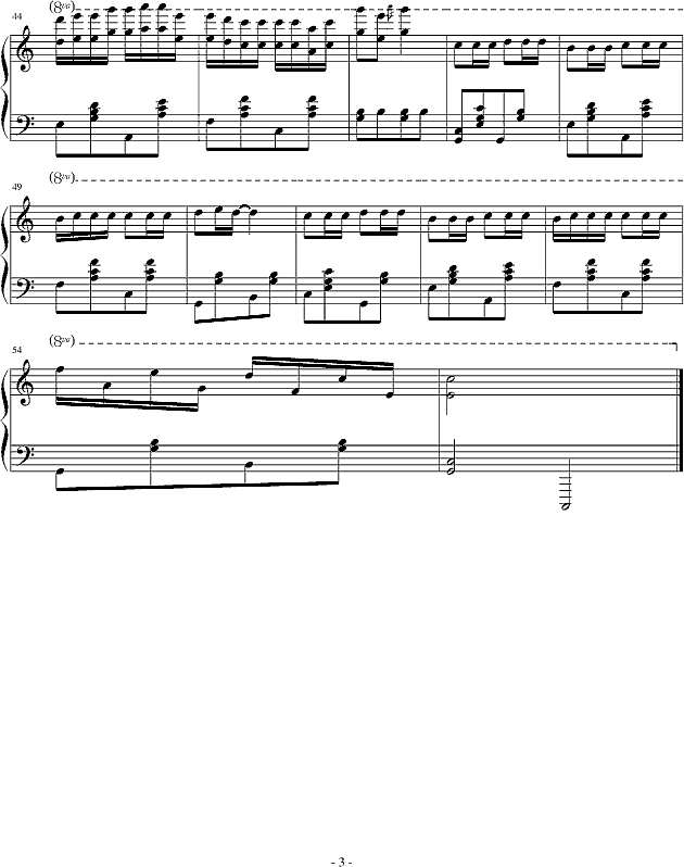 对面的女孩看过来-蚊子版钢琴谱