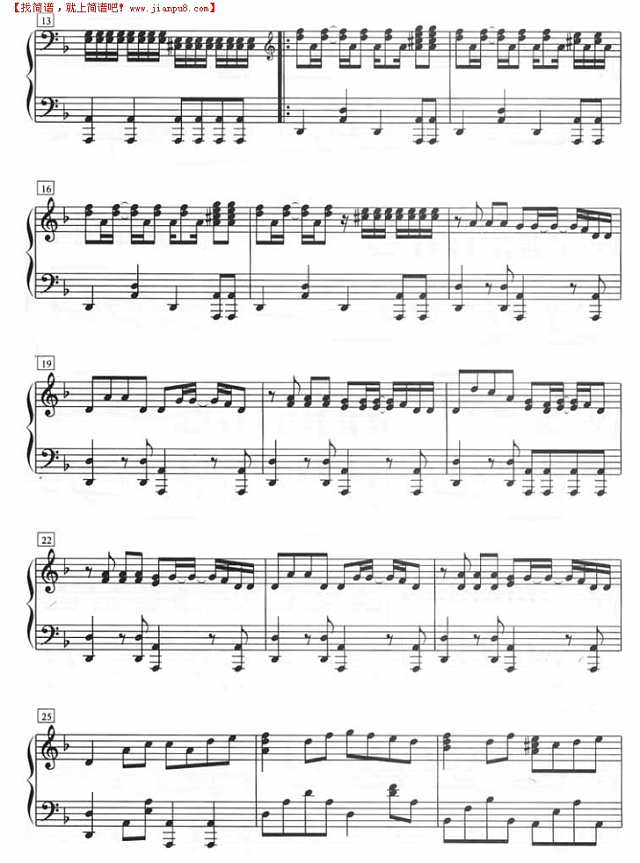 半兽人（钢琴五线谱）钢琴谱