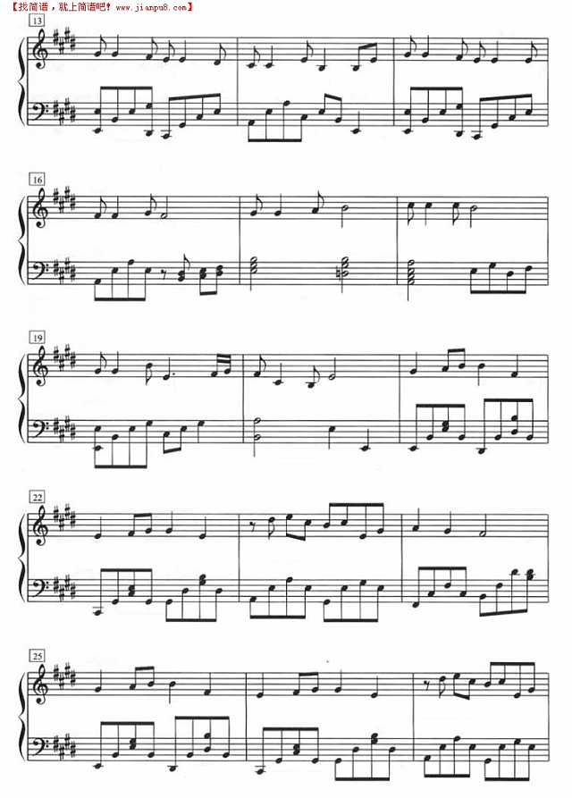 听不到的恋人（钢琴五线谱）钢琴谱