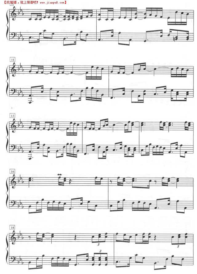 火车叨位去（钢琴五线谱）钢琴谱