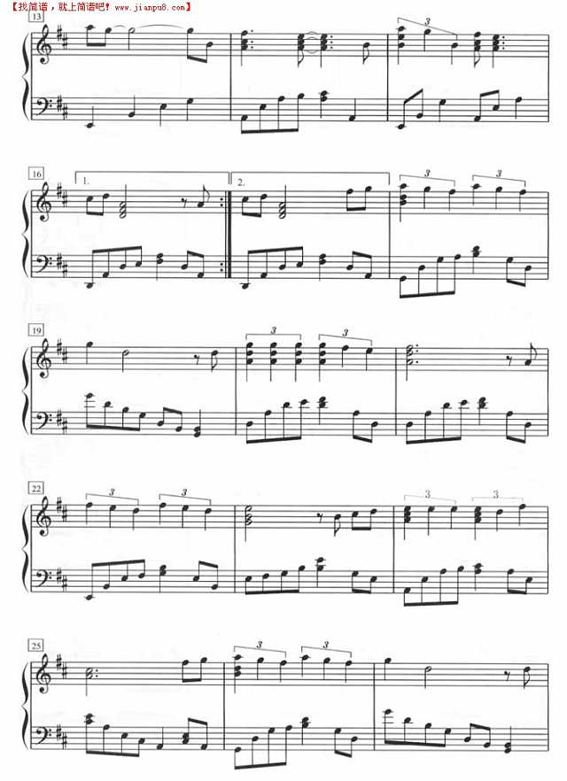 假如真的再有约会《我和僵尸有个约会－主题曲》（钢琴五线谱）[钢琴谱