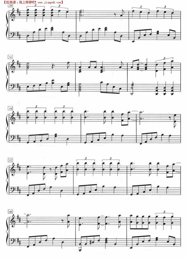 假如真的再有约会《我和僵尸有个约会－主题曲》（钢琴五线谱）[钢琴谱