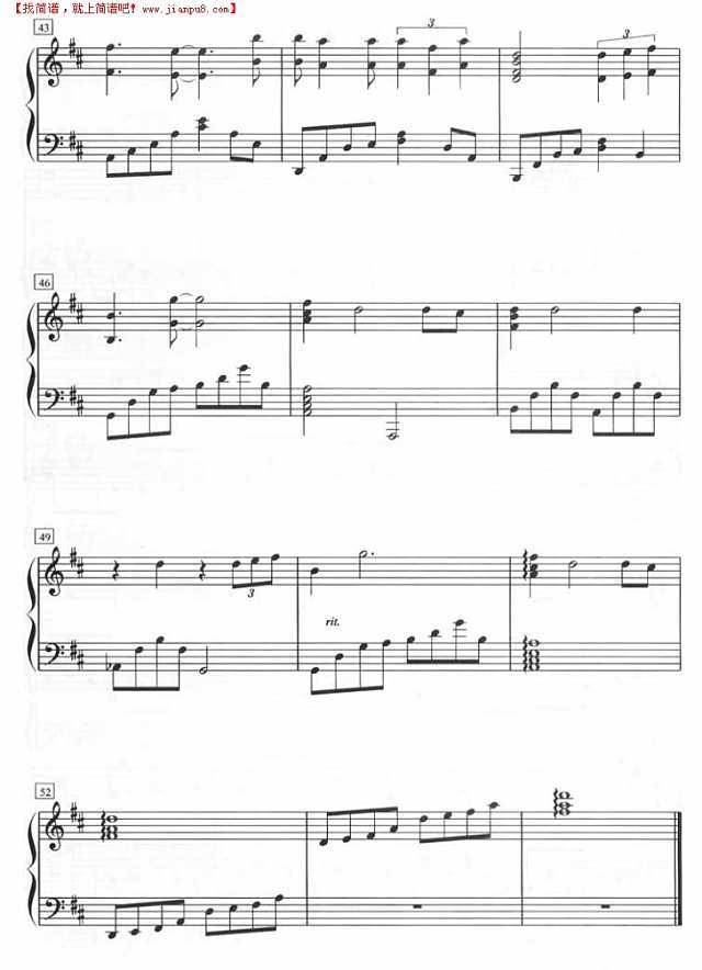 假如真的再有约会《我和僵尸有个约会－主题曲》（钢琴五线谱）[钢琴谱