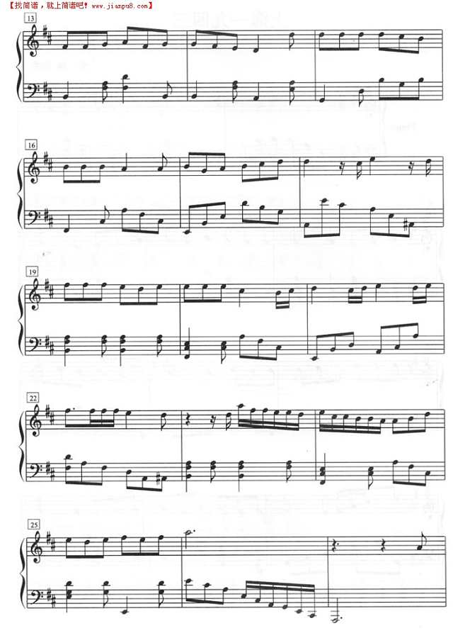 上海一九四三（钢琴五线谱）钢琴谱