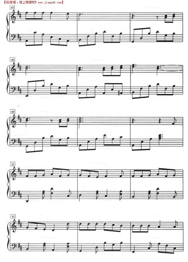 上海一九四三（钢琴五线谱）钢琴谱