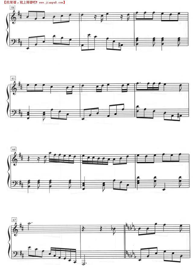 上海一九四三（钢琴五线谱）钢琴谱