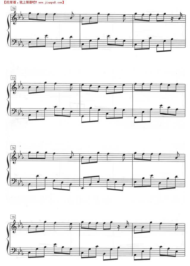 上海一九四三（钢琴五线谱）钢琴谱