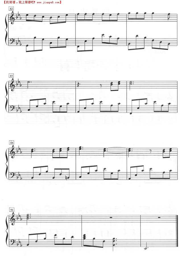 上海一九四三（钢琴五线谱）钢琴谱