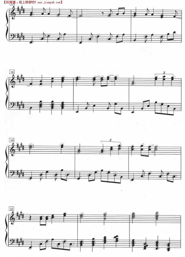 酸酸甜甜就是我（钢琴五线谱）钢琴谱