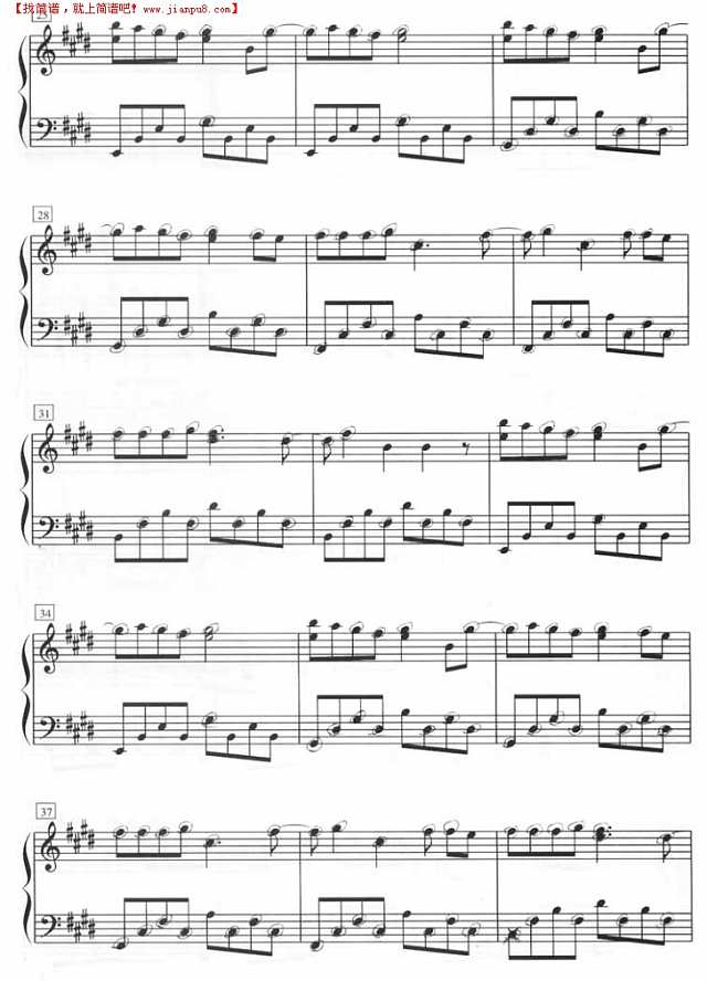 酸酸甜甜就是我（钢琴五线谱）钢琴谱