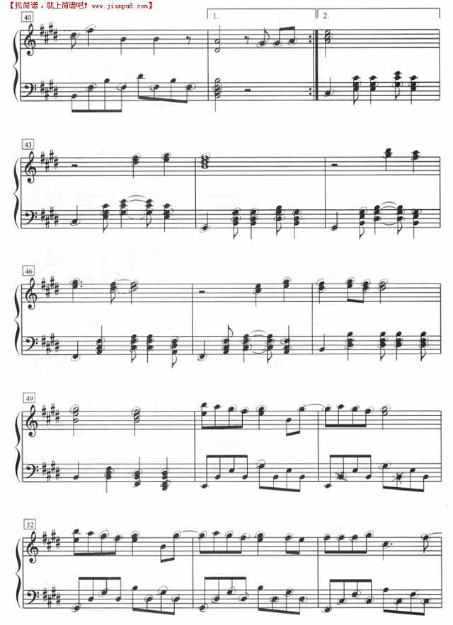 酸酸甜甜就是我（钢琴五线谱）钢琴谱