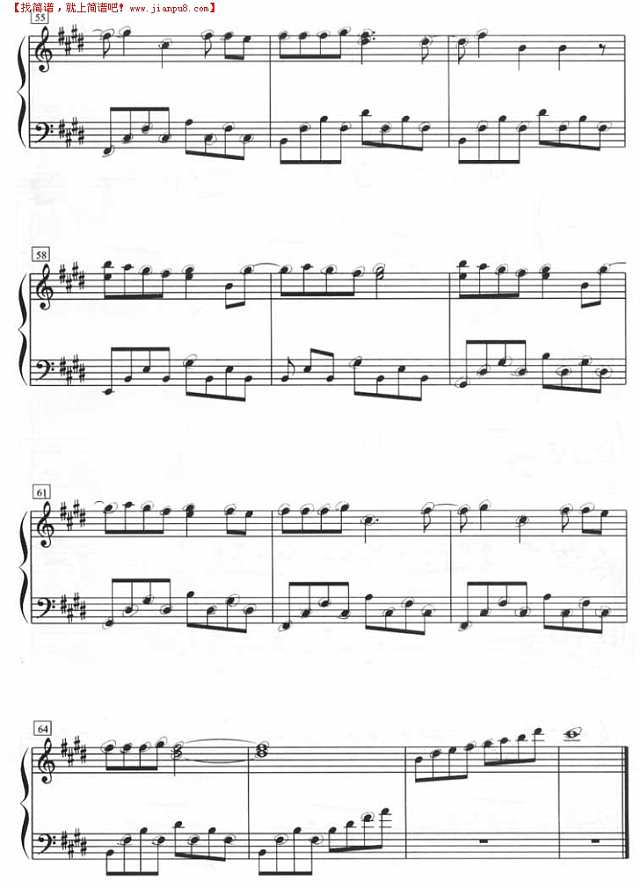 酸酸甜甜就是我（钢琴五线谱）钢琴谱