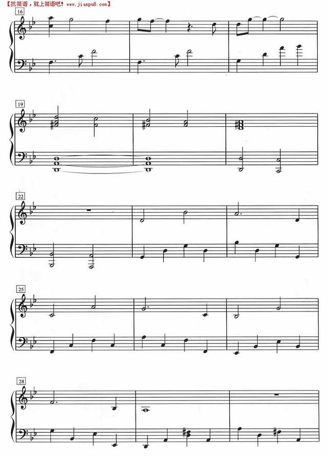 凄世－我和僵尸有个约会I（钢琴五线谱）钢琴谱